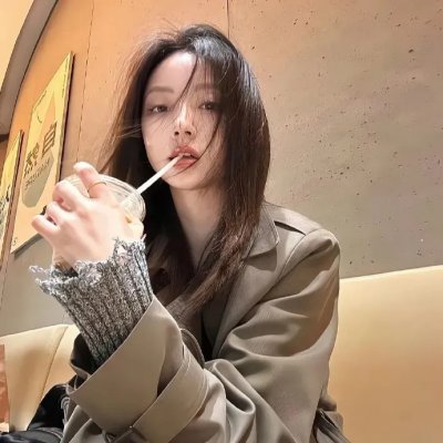椿之庭