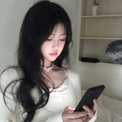 秩序和道德